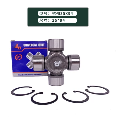 Universal Joint Cross Bearing Transmission Shaft Parts 6700 33X93 33X103 35X94 35X96 35X104 35X107 1pc