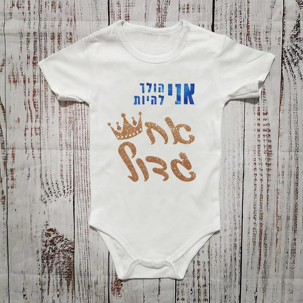 

Комбинезон для малышей I'm Going To Be A Big Brother, комбинезон с короткими рукавами для малышей, подарок для детского душа