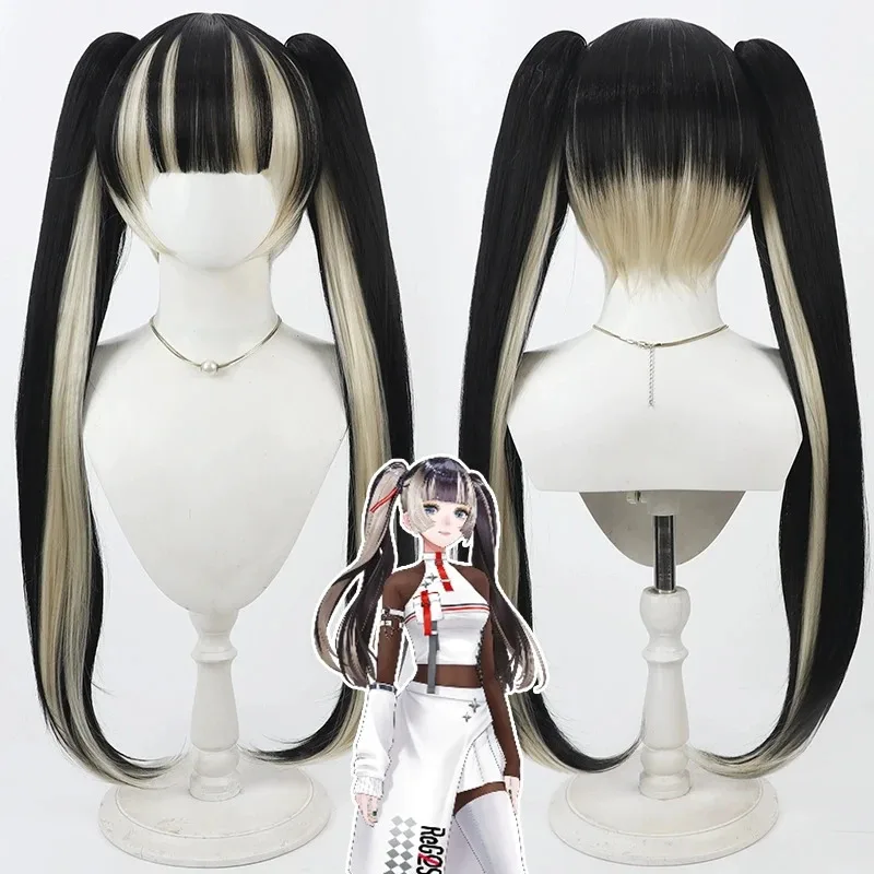 

Hololive Virtual YouTuber Juufuutei Raden Cosplay Wig Double Ponytail Heat Resistant Synthetic Hair Halloween Party Role Play