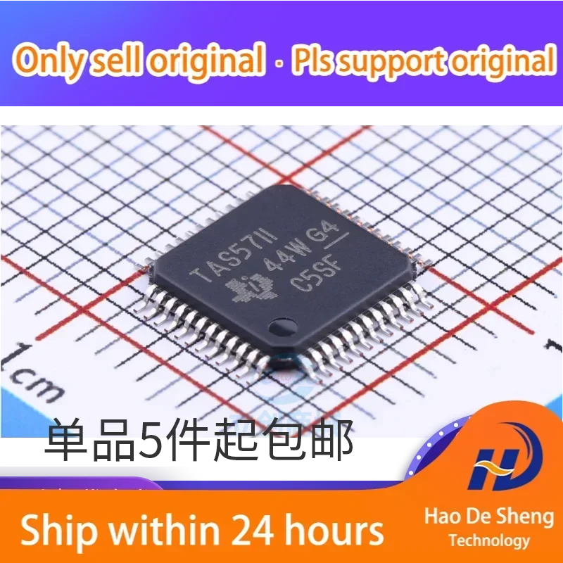 

10 шт./лот TAS5711PHPR логотип TAS5711 HTQFP48 новый оригинальный на складе