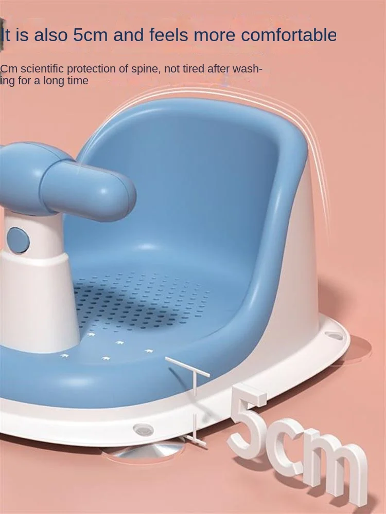 

Baby Seat Bath Chair Baby Bath Seat Non-Slip Stool Children Bathtub Child Seat Bracket