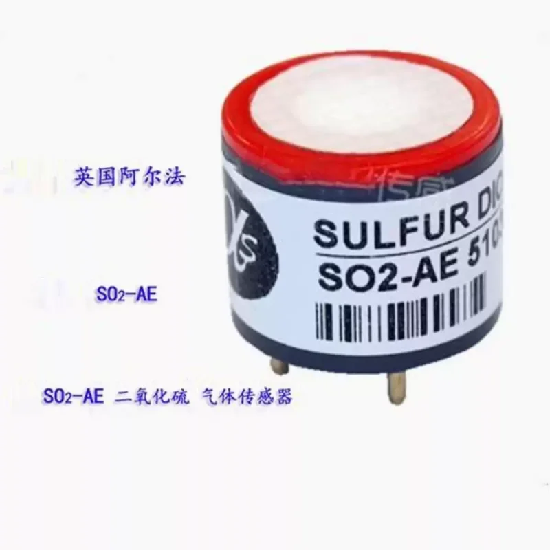 SO2-AE UK electrochemical sulfur dioxide sensor module for automotive exhaust gas detection instrument