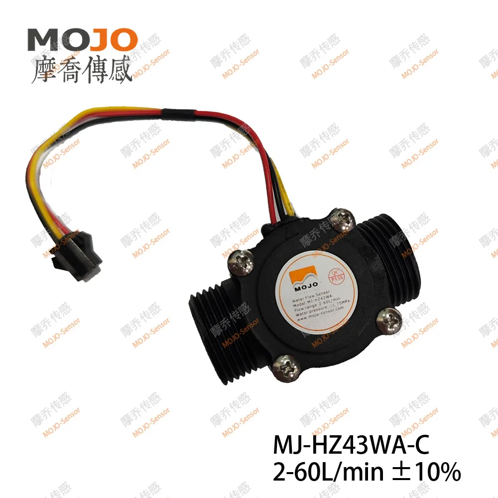 Hall Flow Sensor Wj…