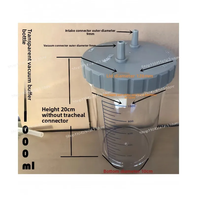 1000Ml plastic buffer bottle, thick-walled buffer bottle, vacuum pump use buffer liquid shut-off bottle PC transparent