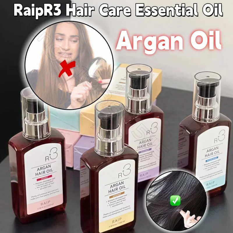 

Корейское эфирное масло для ухода за волосами, 100 мл R3, ореховое масло, увлажняющий уход за волосами, может улучшить сухие вьющиеся и поврежденные волосы