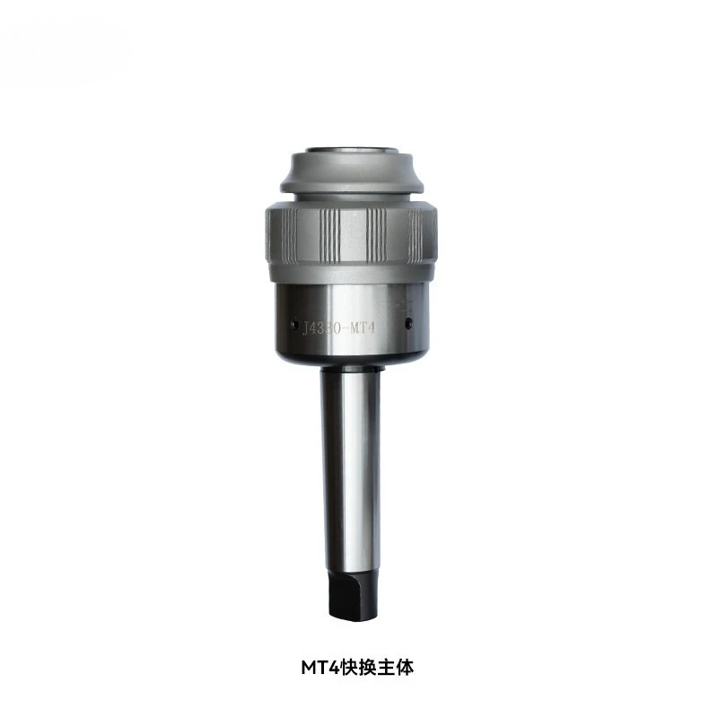 Suitable for Quick Change TappingDrilling and Tapping Set MT4 Rocker Arm Drilling and Tapping Chuck