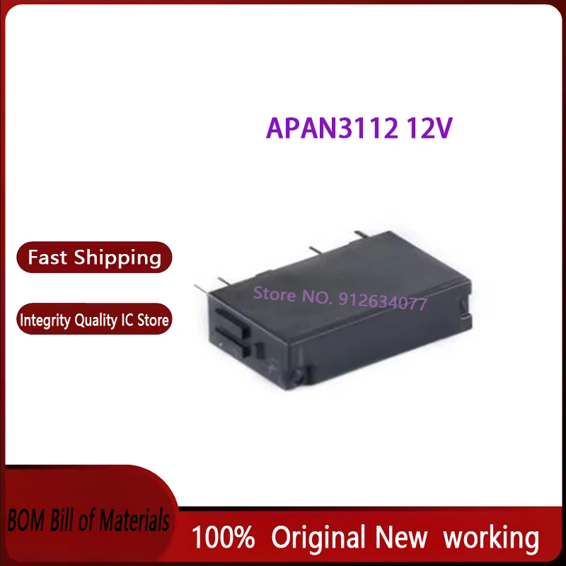 10pcs APAN3112 12V APAN3124 24V PA1a-5V APA3319 PA1a-12V APA3311 APAN3105 5V PA1a-24V APA3312  A set of normally open 5A 4 PINS