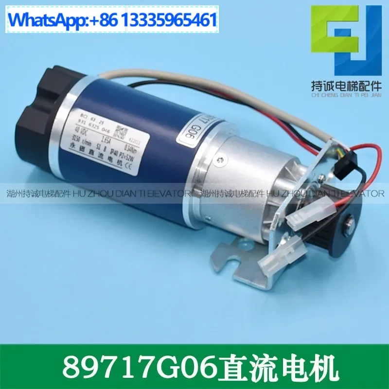 Applicable To Kone …