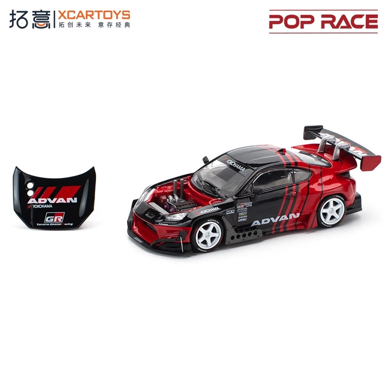 

Xcartoys x POP RACE 1:64 GR 86 PANDEM ADVAN / S13 MOONTECH Alloy Vehicle Car Model