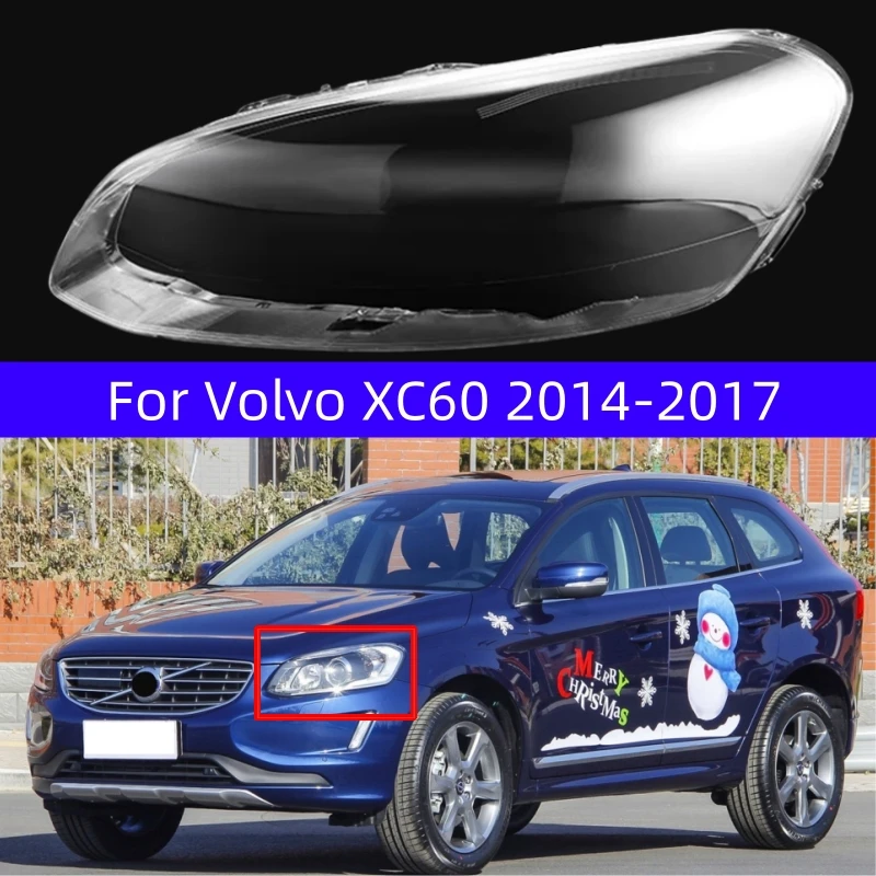 

Для Volvo XC60 2014 2015 2016 2017, прозрачный абажур, абажур, передняя фара, линза в виде ракушки