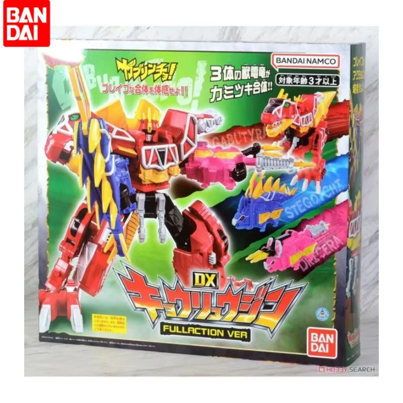 

Hot Genuine Dx Ohsama Sentai King Ohger Zyuden Sentai Kyoryuger New Version Strong Dragon God Tyrannosaurus Rex Model Collection