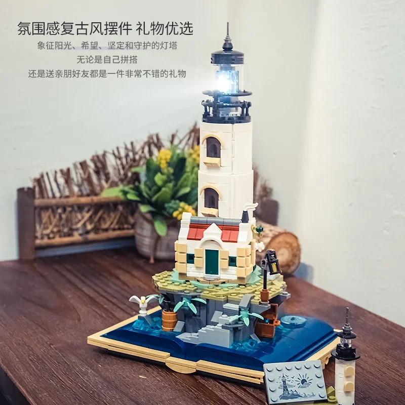 1016PCS Sea Island Electric Lighthouse Building Blocks Fisherman\'s Hut Light House Assembly Model Idea Decoration Children Gifts