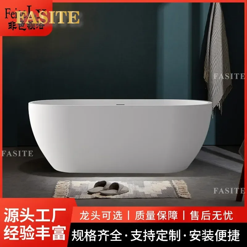 Bathtub Artificial Stone Integrated Household Small Apartment Deep Soaking Tub
