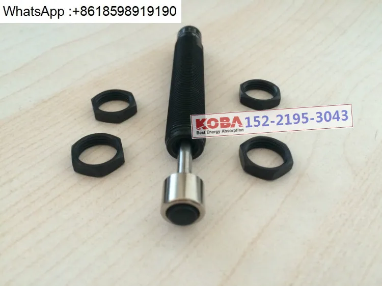 한국 KOBA 버퍼 KMA12-14 오리지널 KMA12-14B 스페셜 KMA12-14B-CY