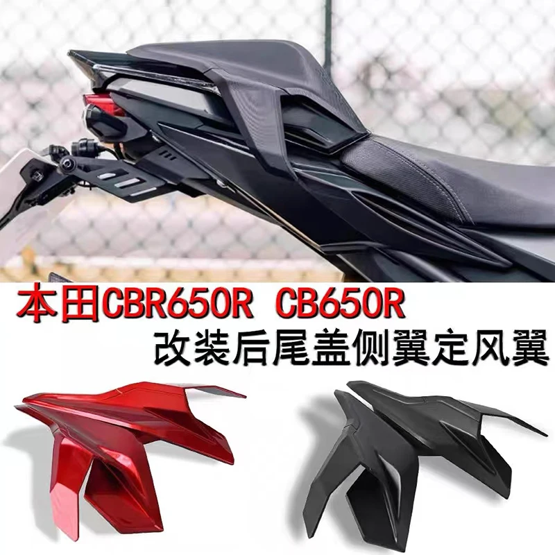 

For Honda CB650R CBR650R cbr650r CBR 650R 2018-2023 Modified Rear Tail Cover FlanksRear Seat Cover Flanks,Motorcycle Accessories