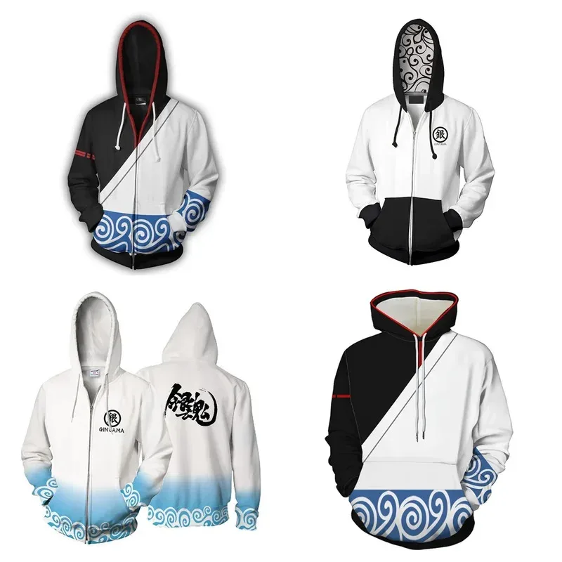 سويت شيرت بغطاء للرأس بشخصية الرسوم المتحركة "Silver Note" Sakada Silver، معطف عصري، مناسب لحفلات الهالوين وعيد الميلاد