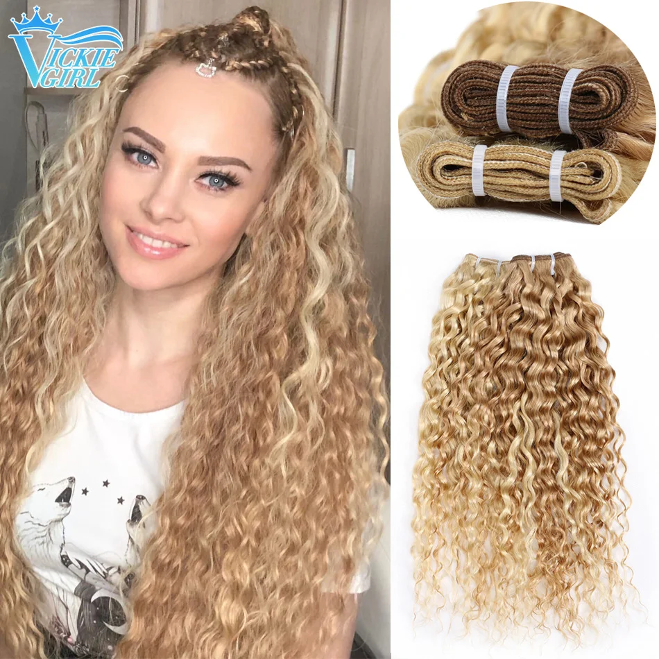 Human Hair Weft Extensions Water Wave Human Hair Bundles Natural Remy Hair Weft Curly Blonde Hair 12\