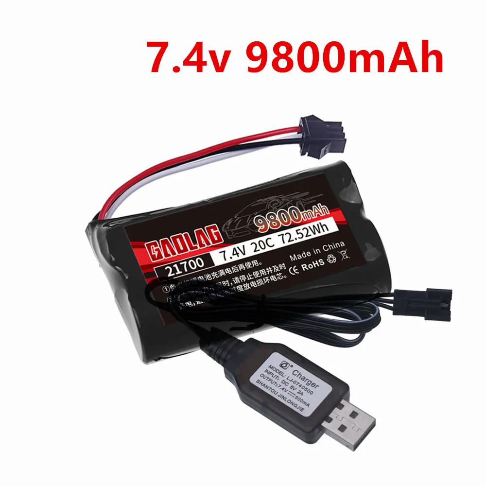 2S 7.4v 21700 9800mah 20C Battery For MN82 MN128 MN78 LC79 Remote Control Car Battery or SM-3P usb Charger