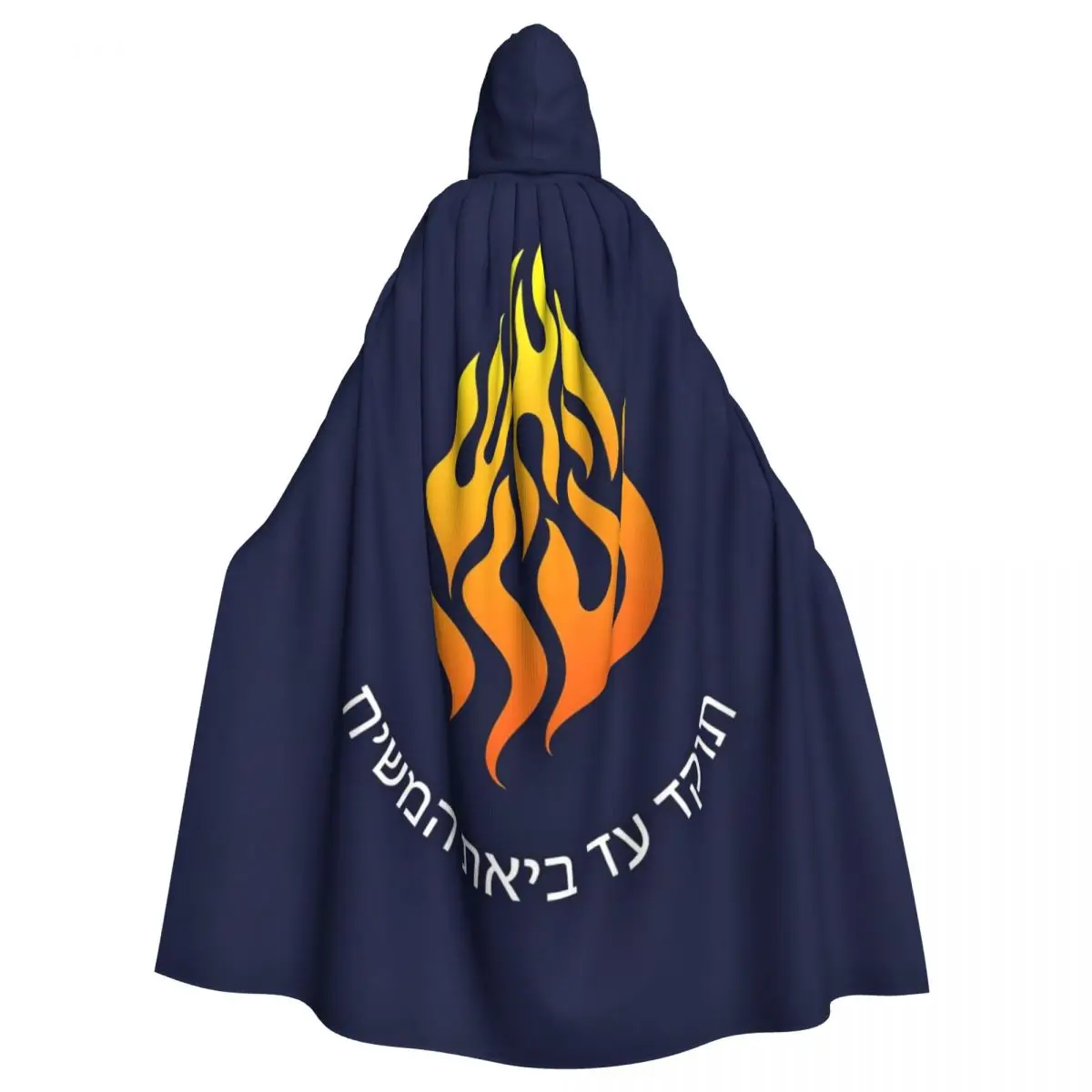 Disfraces Medievales de Cosplay, Capa con Capucha Hebreo de Rebbe Nachman, Capas Largas, Chaquetas, Abrigos para Carnaval