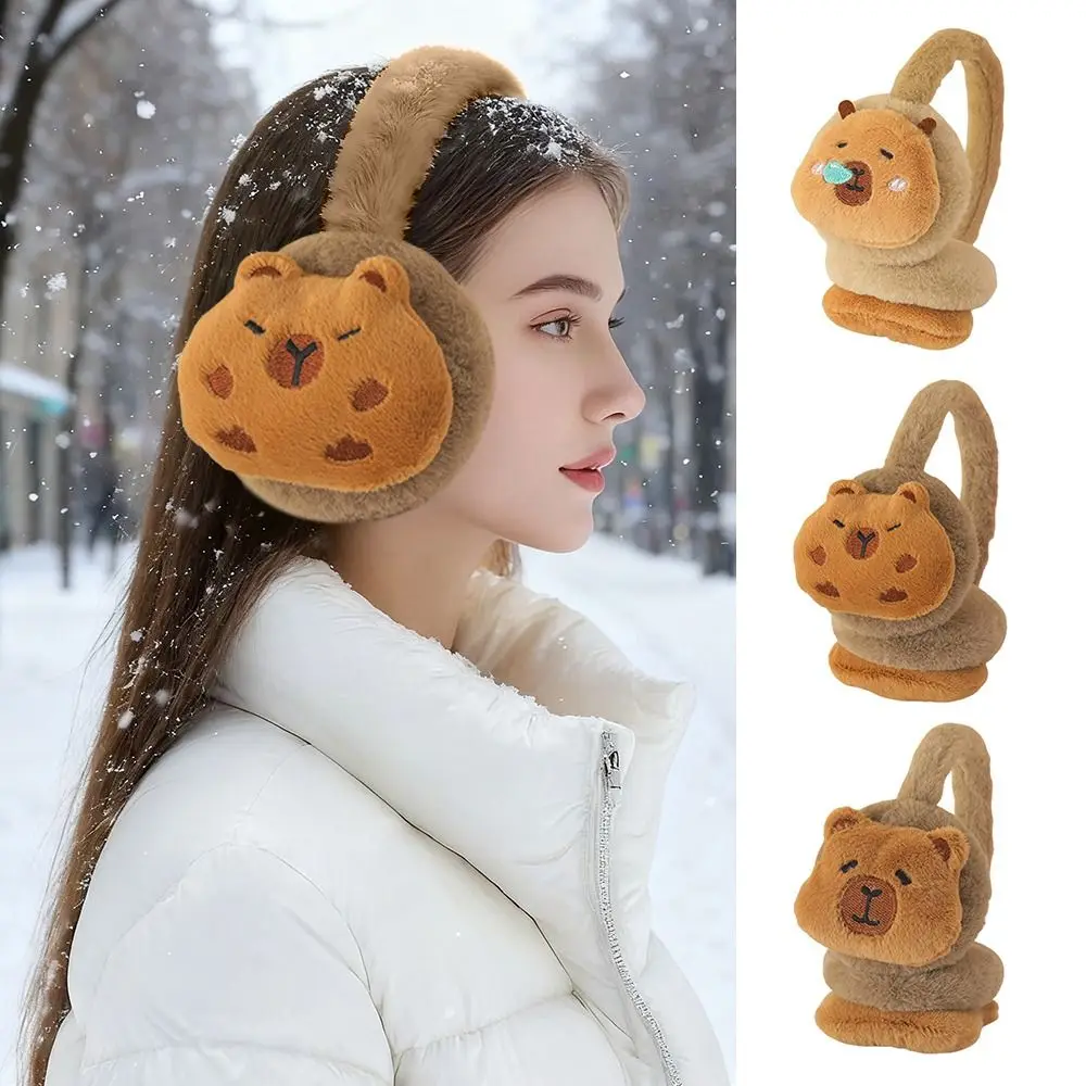 

Модные наушники с капибарой для защиты ушей, теплые наушники с тремя выражениями, грелки для ушей, зимние