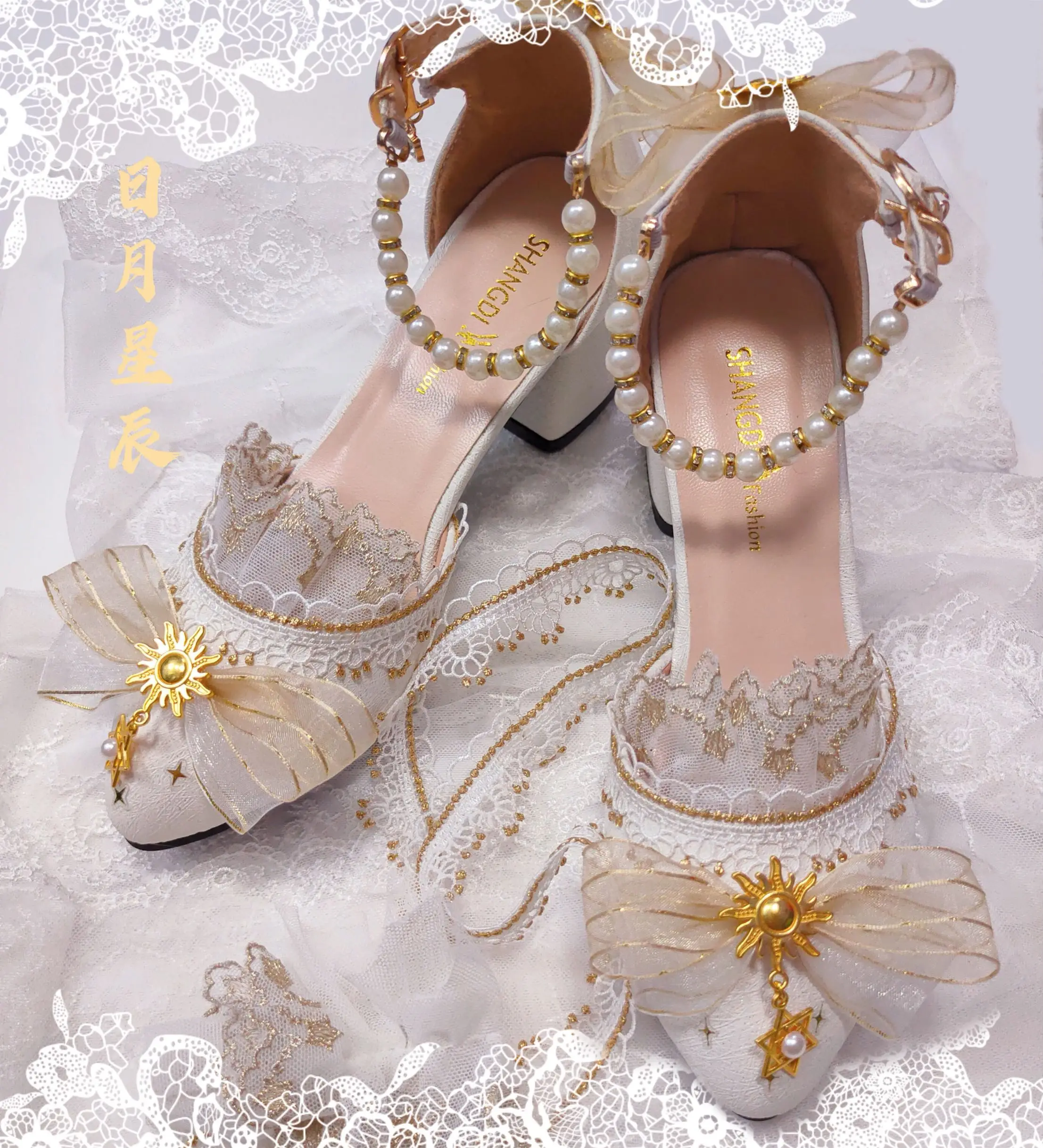 

Japanese Sweet Lolita Shoes Kawaii Girl Tea Party Princess Kawaii Shoes Pearl Retro Lace Bowknot Women Shoes Loli Cosplay Cos