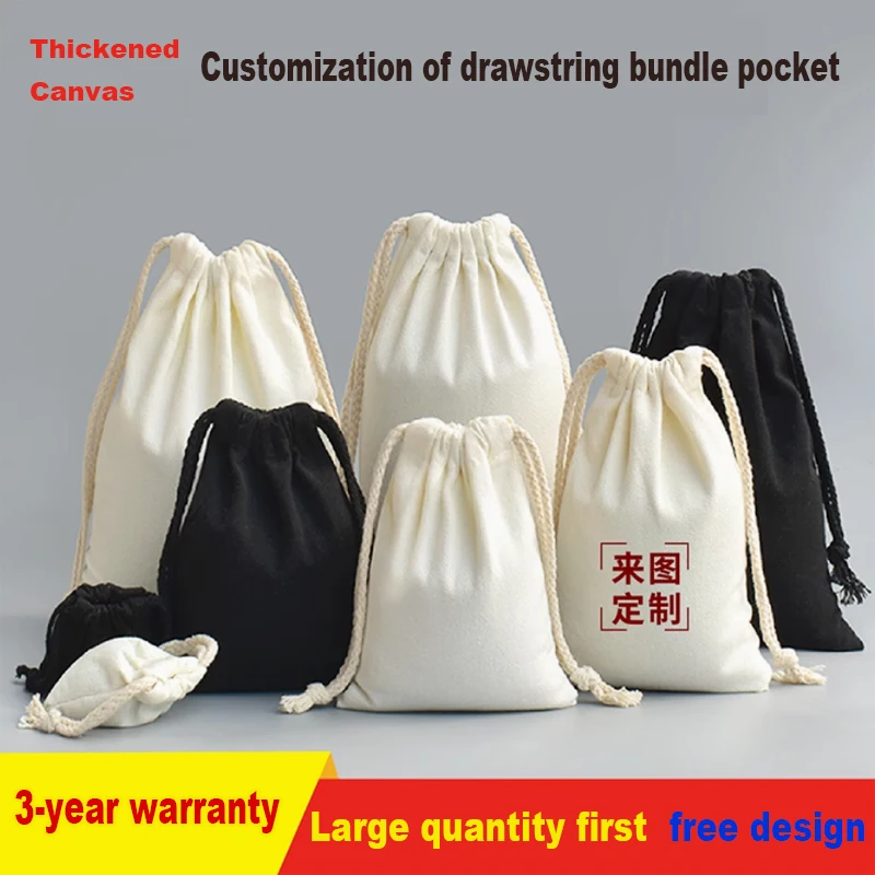 バンドルポケットカスタムクロージャードローコードカスタマイズプリントロゴ砂利土壌サンプリング保護バッグギフト収納リネンバッグ