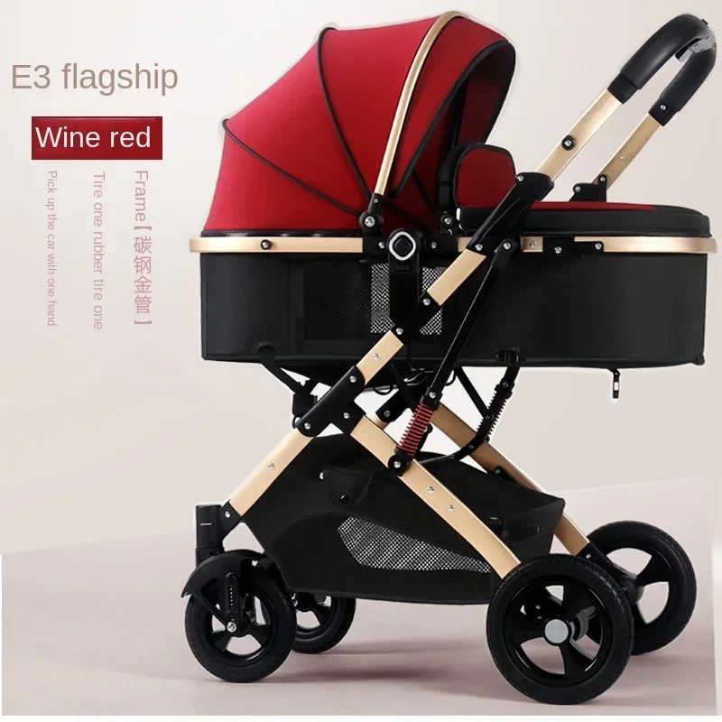 Ultra Lightweight Baby Stroller High Landscape Folding Travel Stroller Newborn Baby Two-way Seat Shock Absorption Stroller