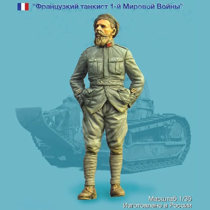 

1/35 Scale Resin Figure Soldier Model Kit World War I French Tank Soldier Unassembled and Unpainted Miniature Toy
