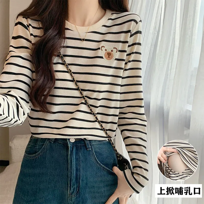 

Y2k Youth Pregnancy Nursing Tees Autumn Winter Sweet Cute A line Slim Breastfeeding T Shirts Long Sleeve Maternity Delivery Tops