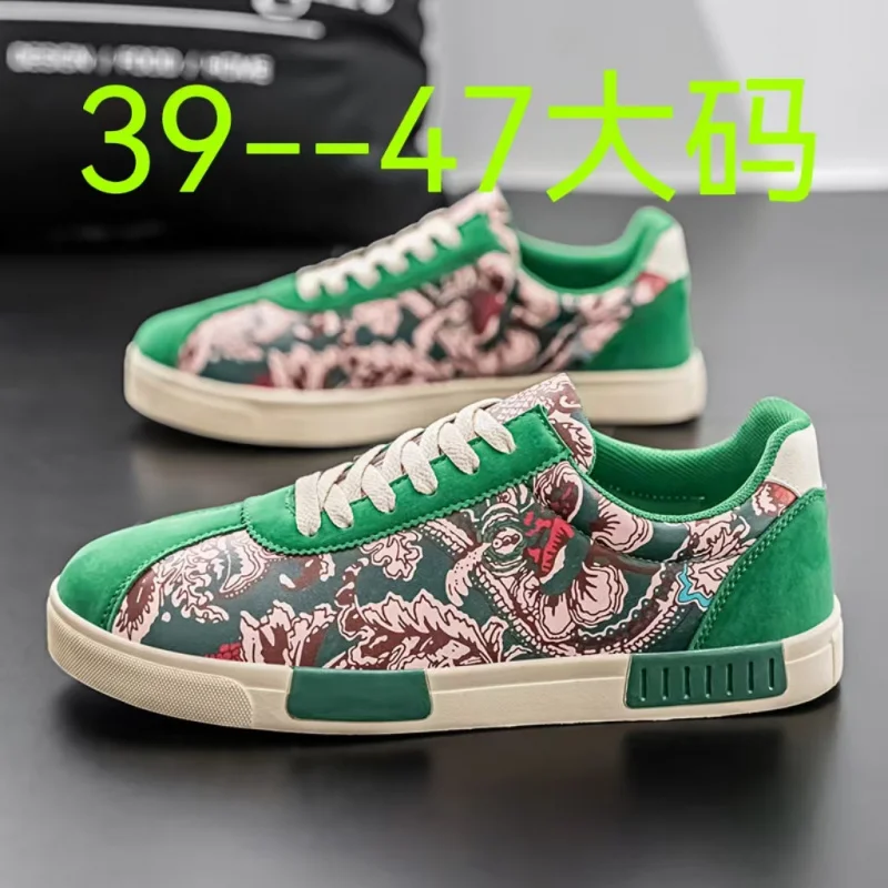 

Бестселлер, новые повседневные модные универсальные всесезонные высококачественные мужские кроссовки больших размеров, удобные