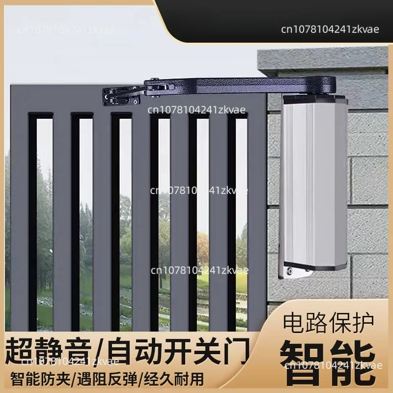 Suitable for140KG Automatic Door Opener  Electric Door Closer, Community Channel Swing Door 90 Degree Crank Arm Side-mounted Swi