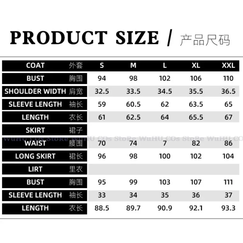 ss23 أنيمي الساموراي توكييوكي هوجو تأثيري حلي شعر مستعار موحدة Chojumaru Elusive Warriors حفلة الهالوين للنساء الرجال