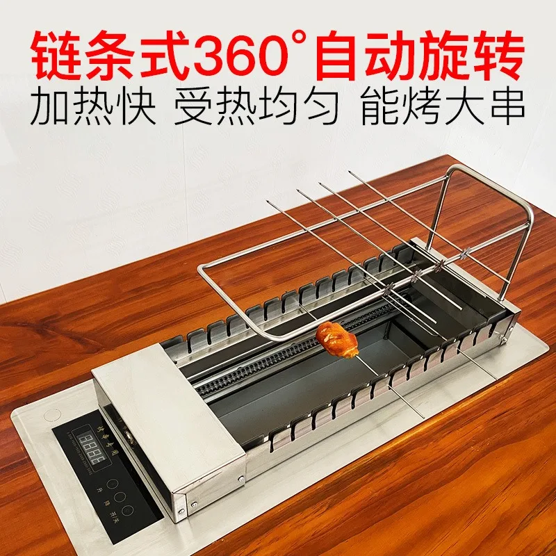 Commercial grill, smokeless auto-flip electric grill, grill