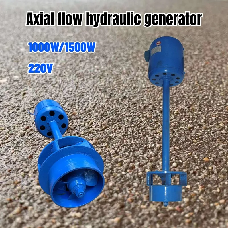 

Hydro Generator Turbine 1000W 1500W Single Phase Axial Flow Hydraulic Generator 1KW 1.5KW Axial Flow Hydroelectric Generator Set