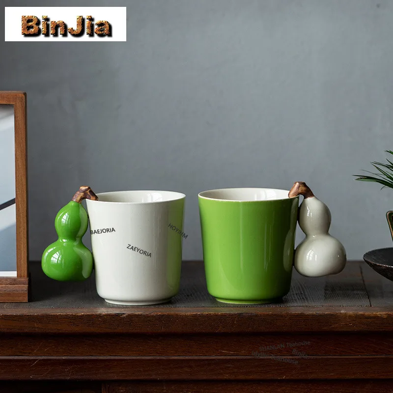 BAEJORIA 300ML Handmade Gourd Coffee Mug Retro Latte Cereal Mug Afternoon Tea Mug Coffee Milk Pot Master Office Water Cup Teaset