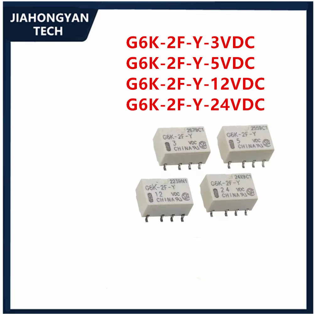 5PCS 10PCS Original G6K-2F-Y-3VDC G6K-2F-Y-5VDC G6K-2F-Y-12VDC G6K-2F-Y-24VDC two-open two-close 1A 8-pin patch signal relay