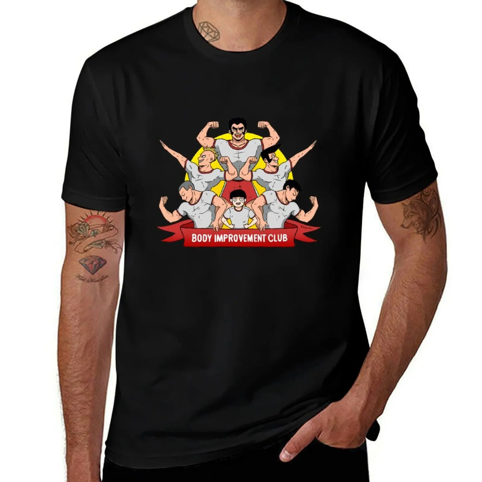 Body Improvement Club! T-Shirt Casual Work Wear T-Shirt