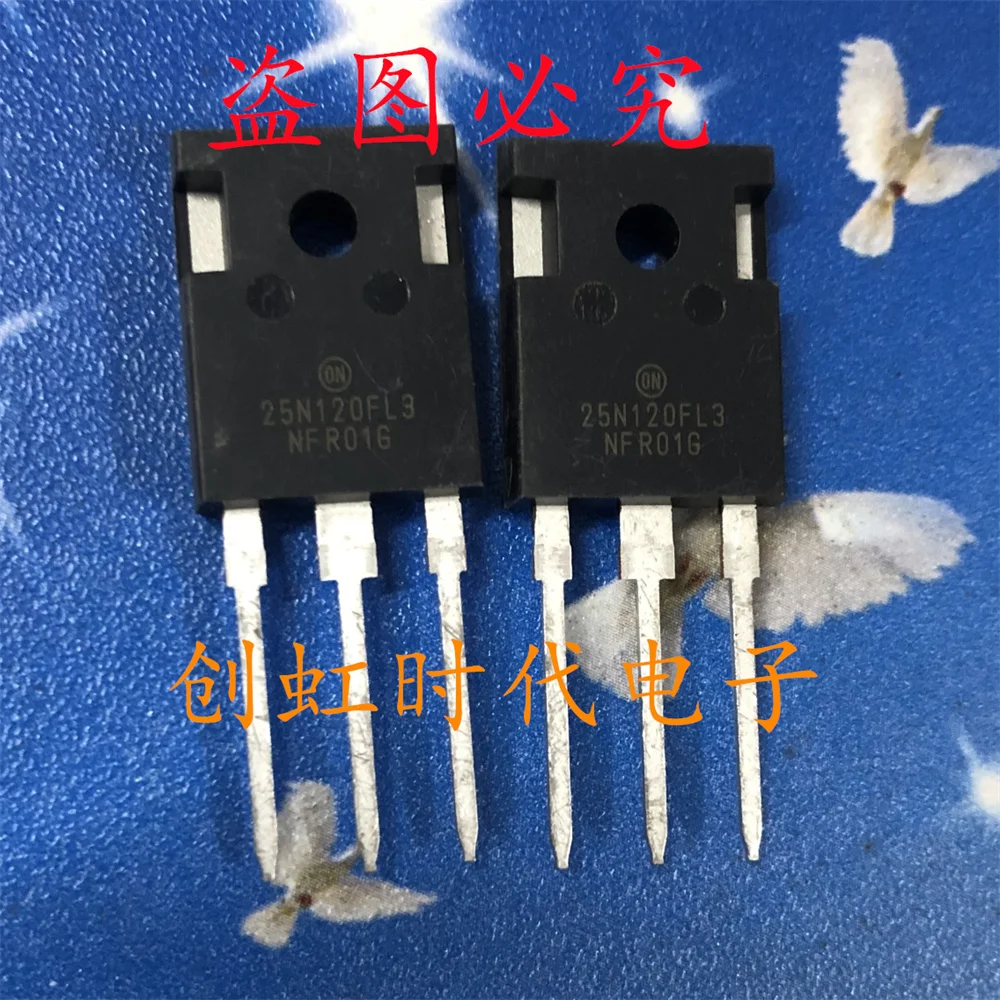 1pcs/lot 25N120FL3 brand new 1200V 25A High power IGBT transistor NGTB25N120FL3WG High quality source of goods, fast delivery