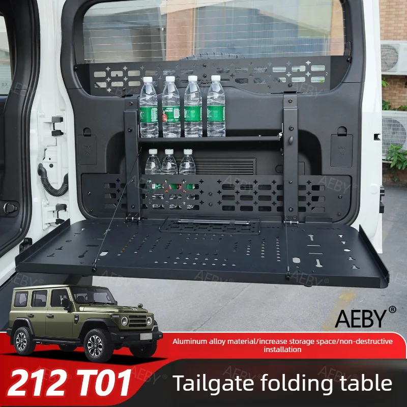 For BAIC 212 T01 Foldable tailgate desktop luggage storage rack multifunctional folding table board automotive accessories