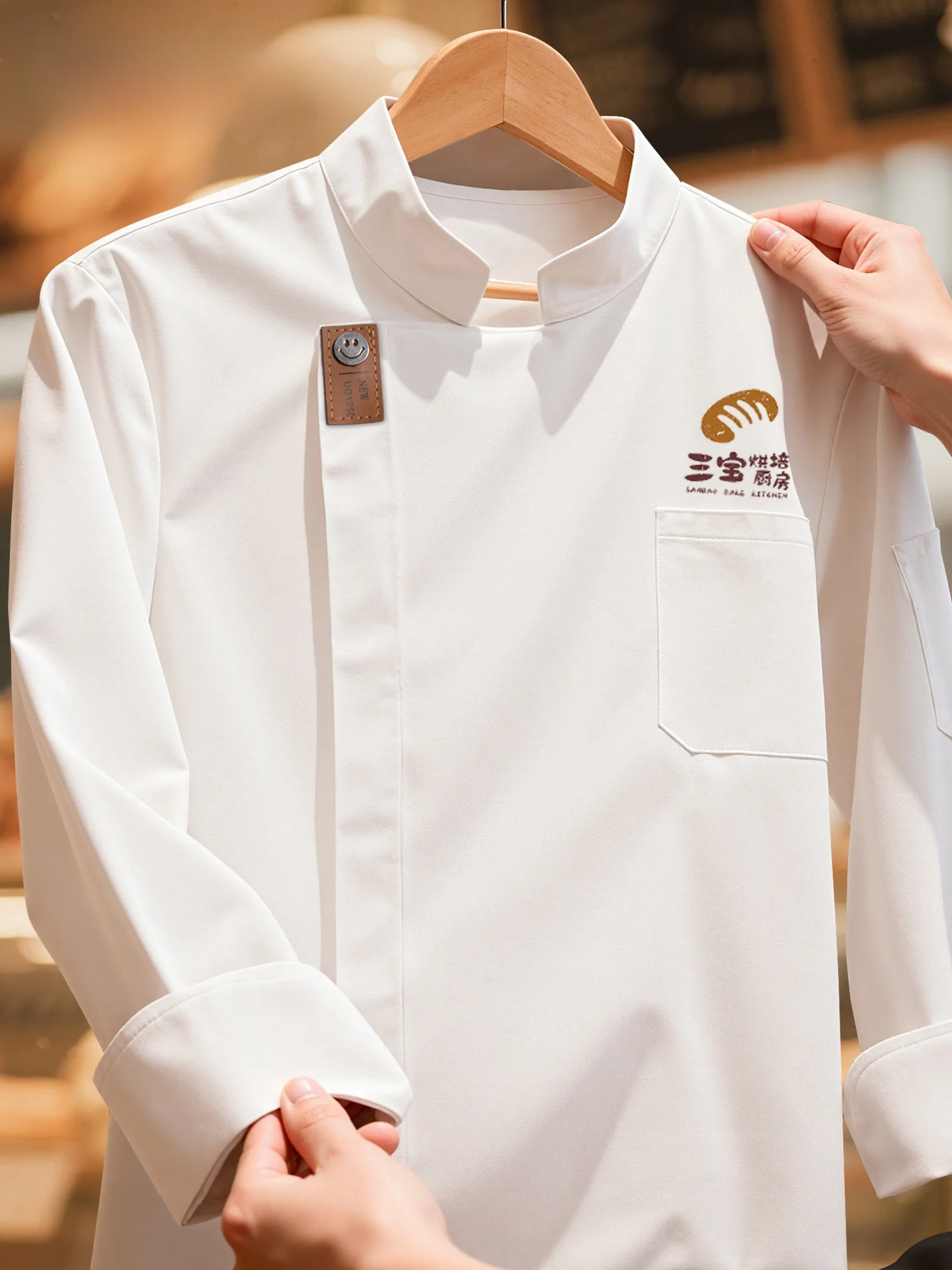 

Комплект униформы шеф-повара с длинными рукавами для работы в ресторане, пекарне или на кухне, профессиональная рабочая одежда для шеф-поваров, ветрозащитная, осенне-зимняя униформа