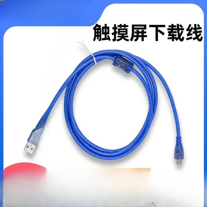 Touch cable, download, communication cable, programming cable USB download , blue