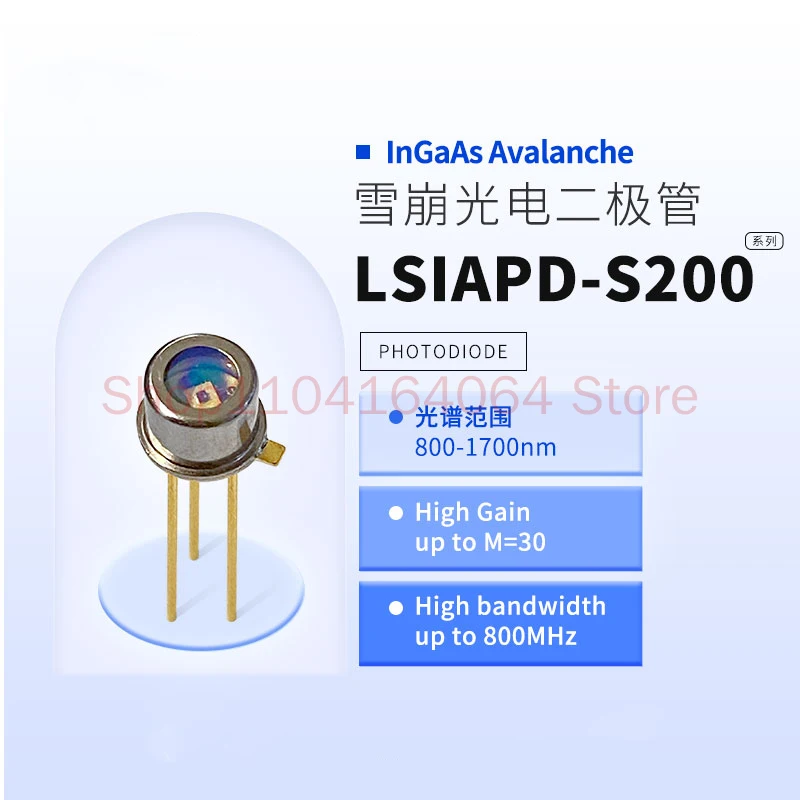 LSIAPD-S200 Sensitive Light 800-1700nm 200um Indium Gallium Arsenide Avalanche Photodetector Diode