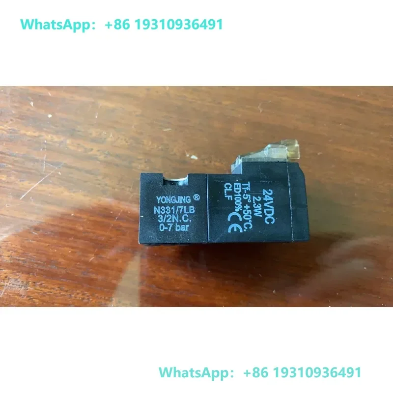 Inkjet printer solenoid valve N331/7LB corrosion resistance, logo printing textile socks machine valve