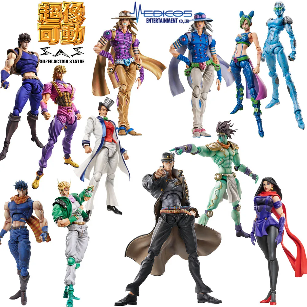 Anime Figures All Types Medicos Original Super Action Statue Jojo\'s Bizarre Adventure Season 1-8 Anime Model  Action Anime Toys