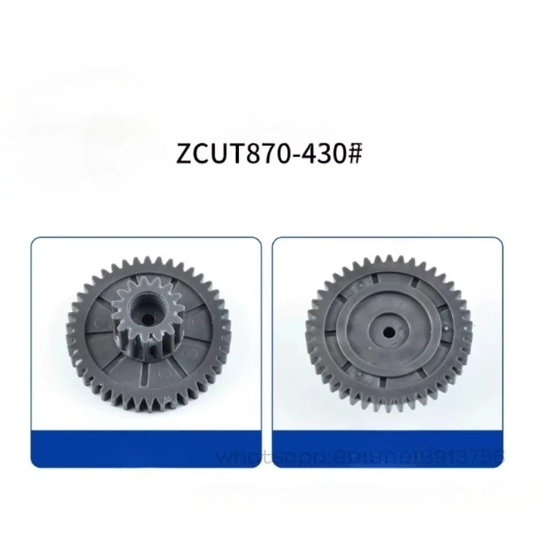 Spot Quick Delivery, Tape Machine Accessories ZCUT-870/10/RT3700 Tape Cutting Machine Blade Gear Motor Switch
