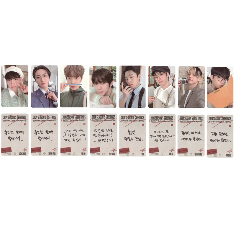 KPOP New Album 8pcs/set ATEEZ 2024 Season's Greetings Photo Card Collector Card LOMO Card Hongjoong Yunho Yeosang Mingi Postcard