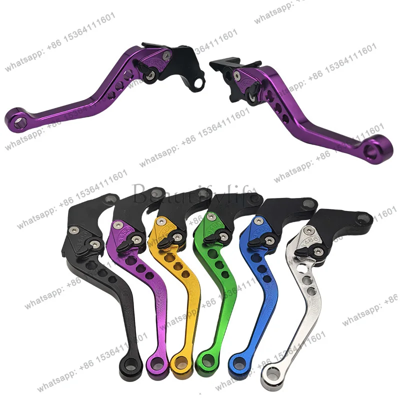 TOOL LX cross-border motorcycle modification accessories die-casting head six-speed adjustment clutch brake