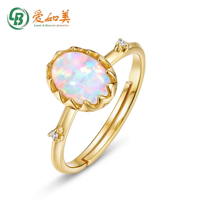 

Egg Shaped Opal Geometric Ring 18K Gold PT950 Platinum Silver Plated 7-layer Gold Gold Light Luxury Forest Ring