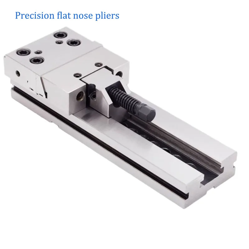 New High-precision Quick Acting Vice Processing Clamping Accessories Precision Vise Flat Nose pliers Universal Vise
