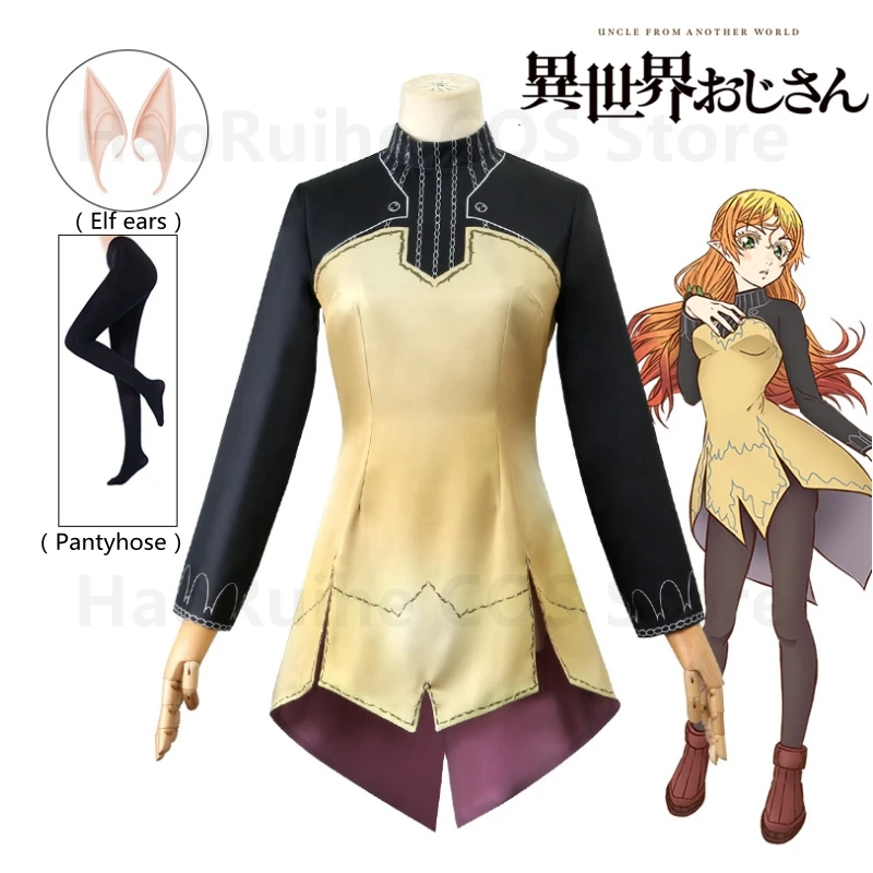 Isekai Ojisan Anime Uncle From Another World Tsundere Elf Cosplay Costume Dress Stockings Outfit Uniform Women Halloween Party